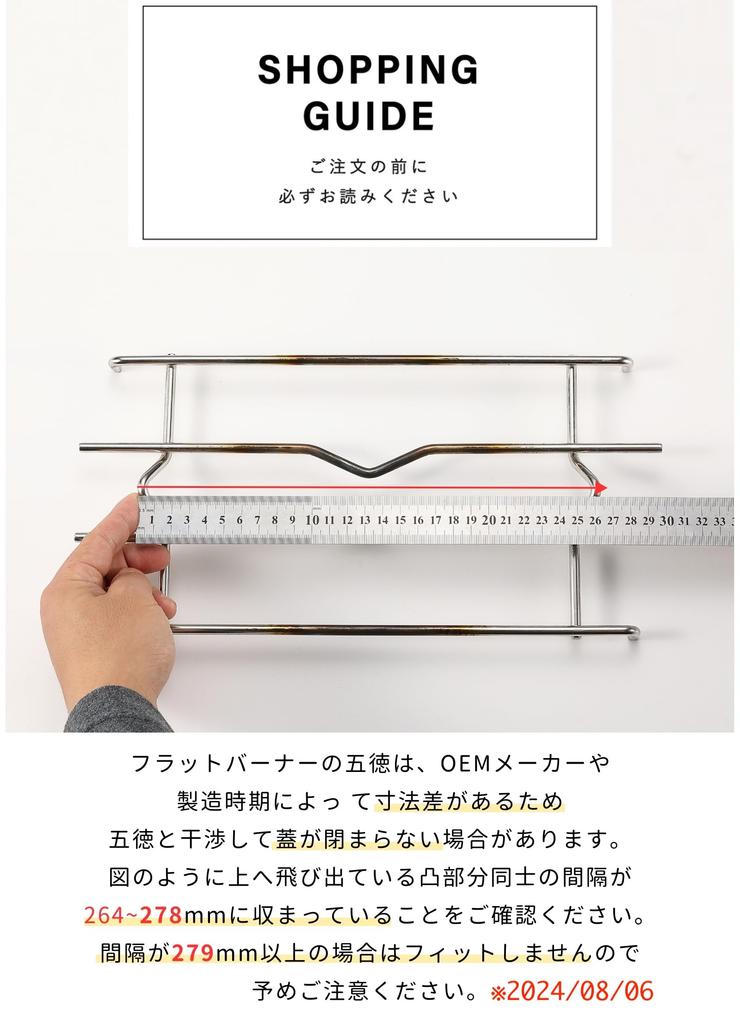 CAMPING MOON IGT Bridge Table with Lid, Stainless Steel, Black, CK-25BK