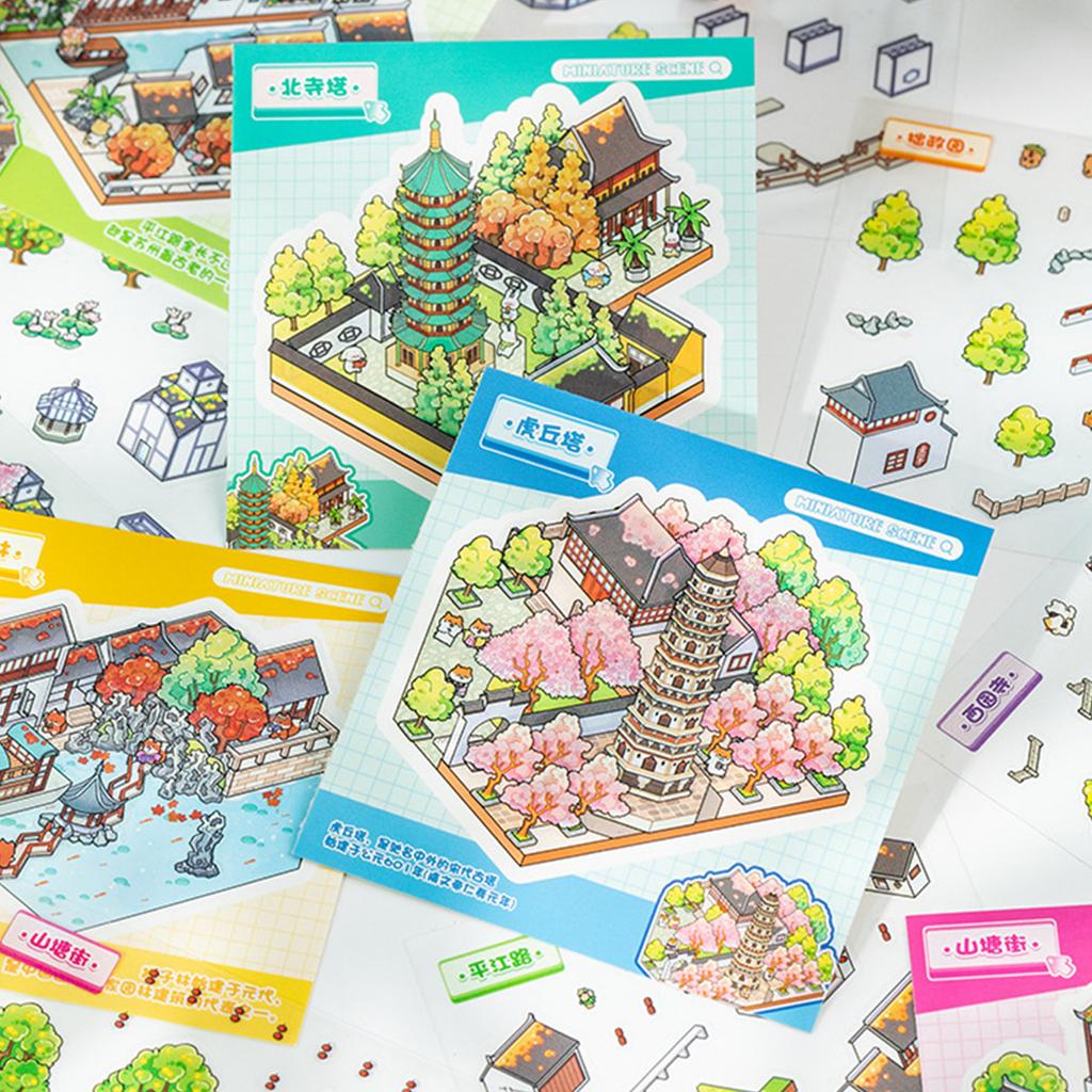 City Building Children's Sticker Book Chinese City Landscapes Forbidden City Themes for Decorating Notebook or Diary
