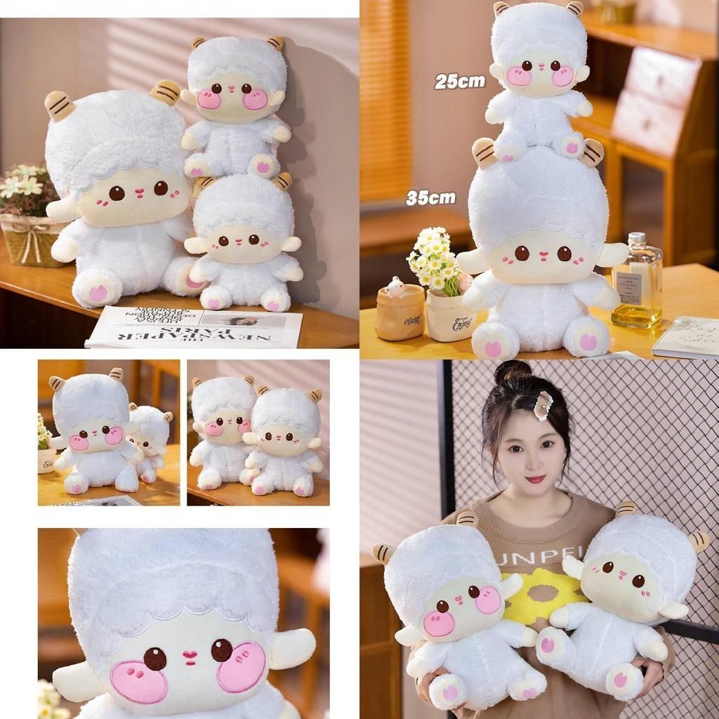 Cute Cartoon Lamb Plush Doll Stuffed Animal Toy For Kids Birthday Gift Girls
