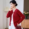 Elegant Mom's 100% Sheepskin Thick Edition Autumn/Winter New Embroidered Decorative Women's Wool Cardigan