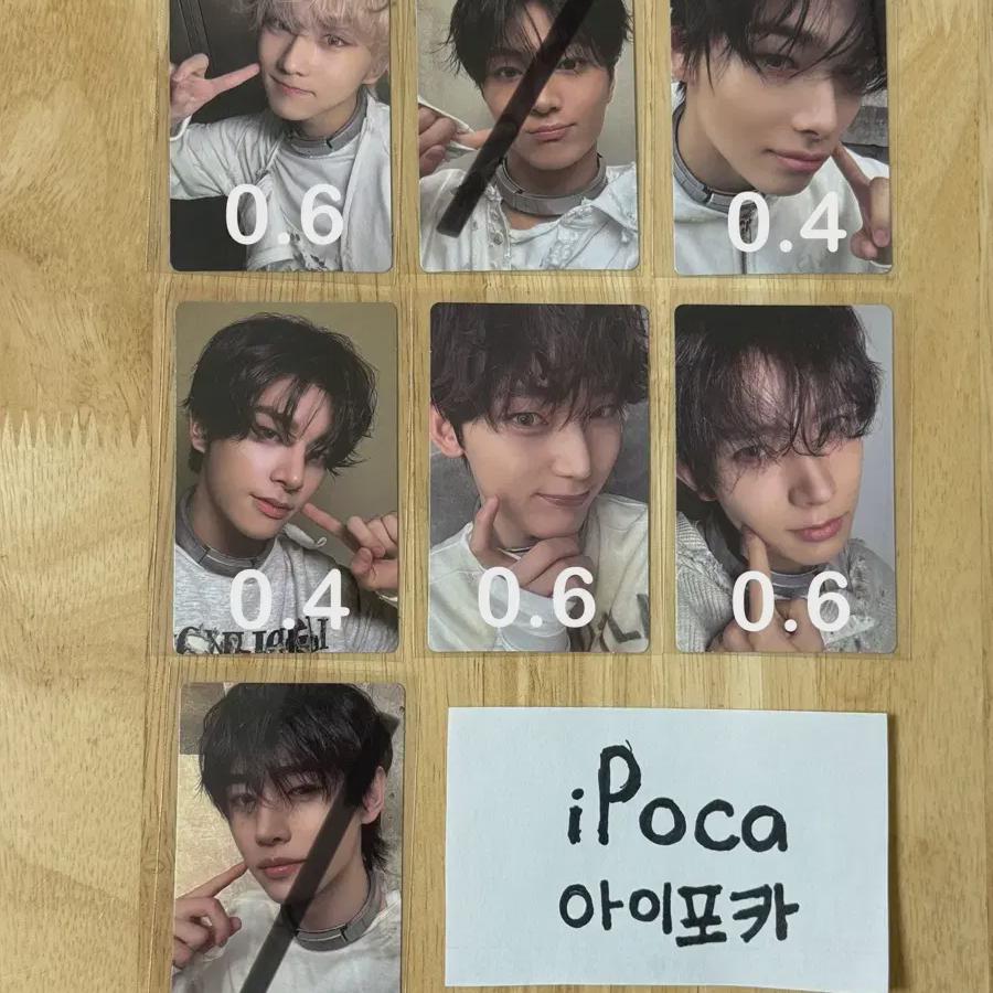 

Enhypen Desire Unleash Engine Ban Photocard