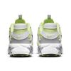 Nike Zoom Air Fire White Light Lemon Twist Black Metallic Silver Women's Running Shoes CW3876-102