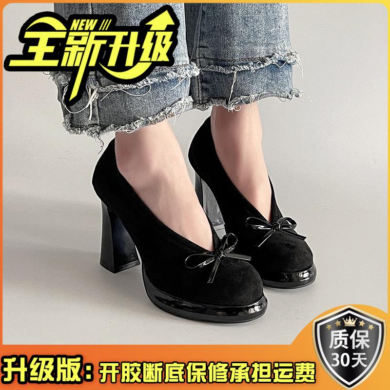 Vintage Thick Heel Bow Super High Heels Summer Temperament Suede Fashion Round Head Women Mary Jane Single Shoes