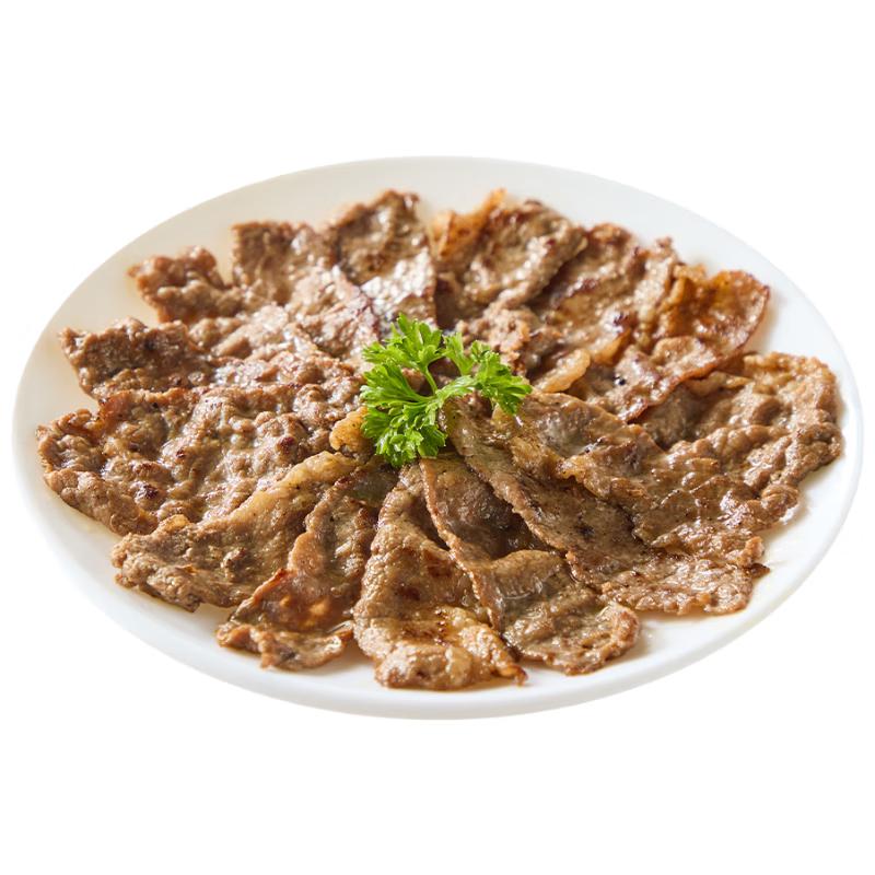 Fujie Japanese Teriyaki Fatty Beef