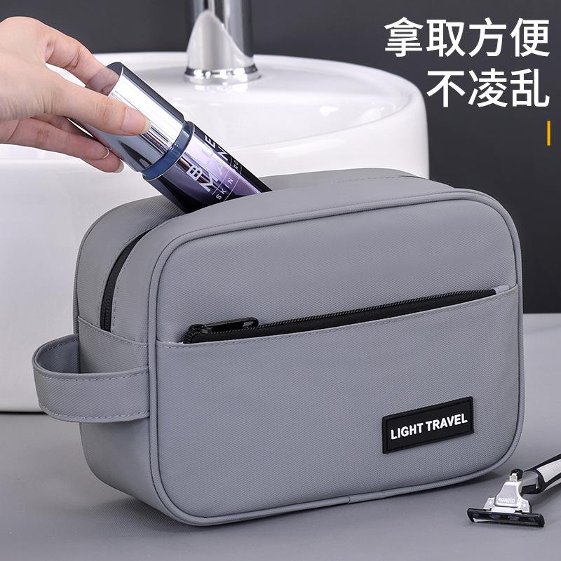 High End Business Travel Men's Grooming Bag Set Portable Cosmetics Storage Large Capacity Makeup