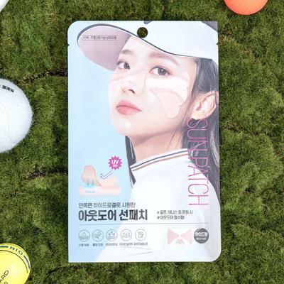 Outdoor Hydrogel Sun Patch Wide Type