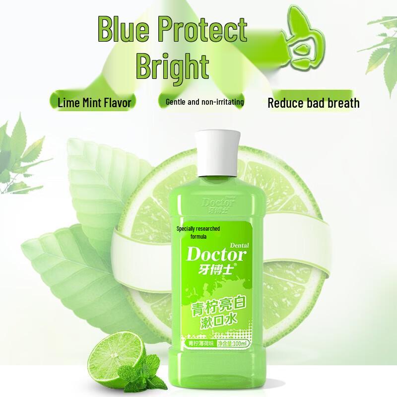 Safeguard Seife & Dr. P Mundspülungs-Bundle