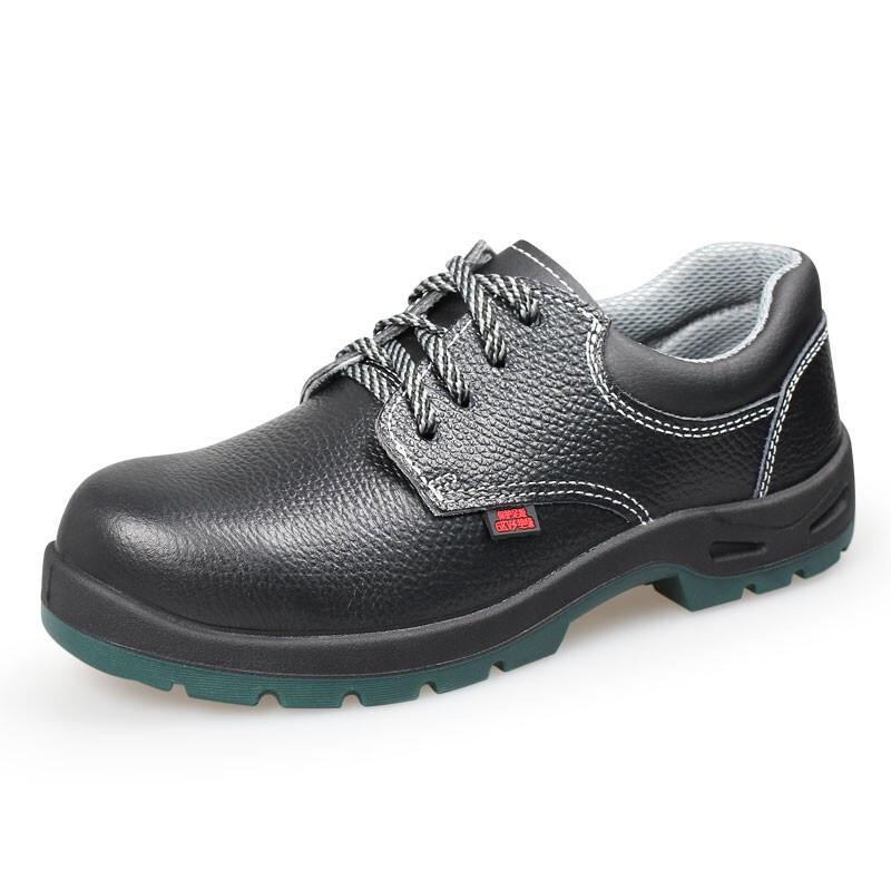 Dun Wang 6KV Insulated Anti-Smash Safety Shoes 38