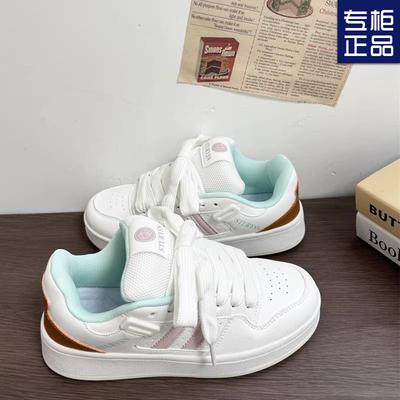 Calzado para mujer – Zapatillas deportivas