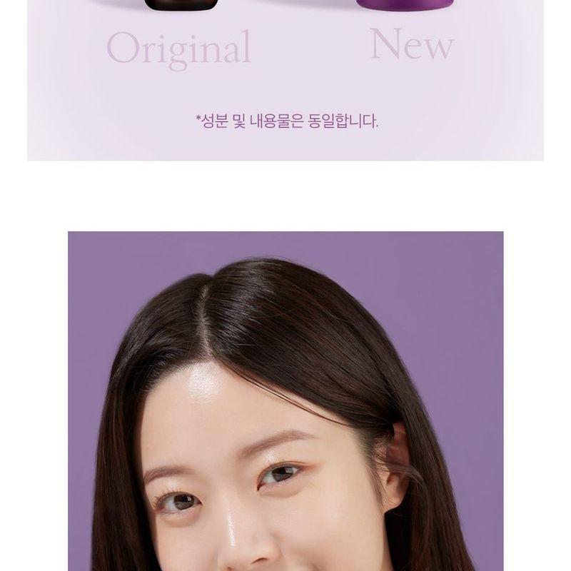 papa recipe - Eggplant Clearing Ampoule