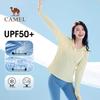 Women's Lightweight UPF 50+ Sun Protection Hoodie A25BAVV104