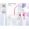 BIOHYALUX - Whitening Essence - 5pcs