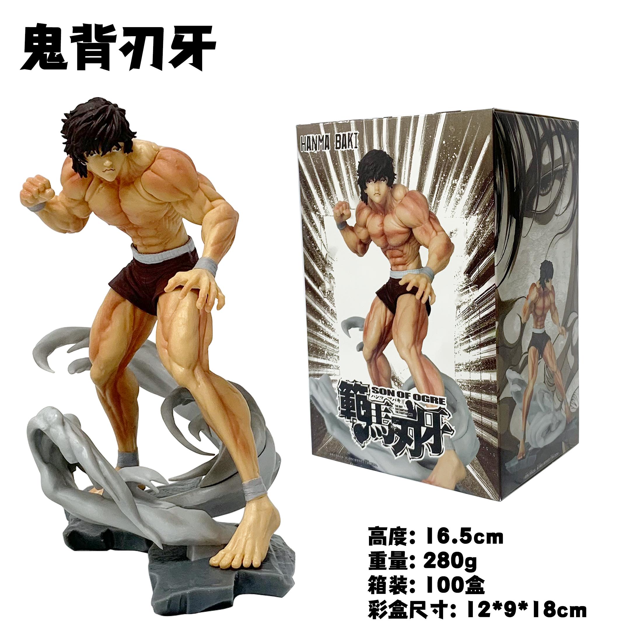 15cm Anime Hanma Baki Figur Hanma Yujiro Sammlerpuppen PVC Actionfiguren Baki The Grappler Modell Spielzeug Kinder Geburtstagsgeschenke no box