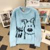 Pull Tricoté Oversize Hommes Femmes Hiver Chaud Coupe Ample Col Rond Manches Longues Pull avec Détail torsadé
