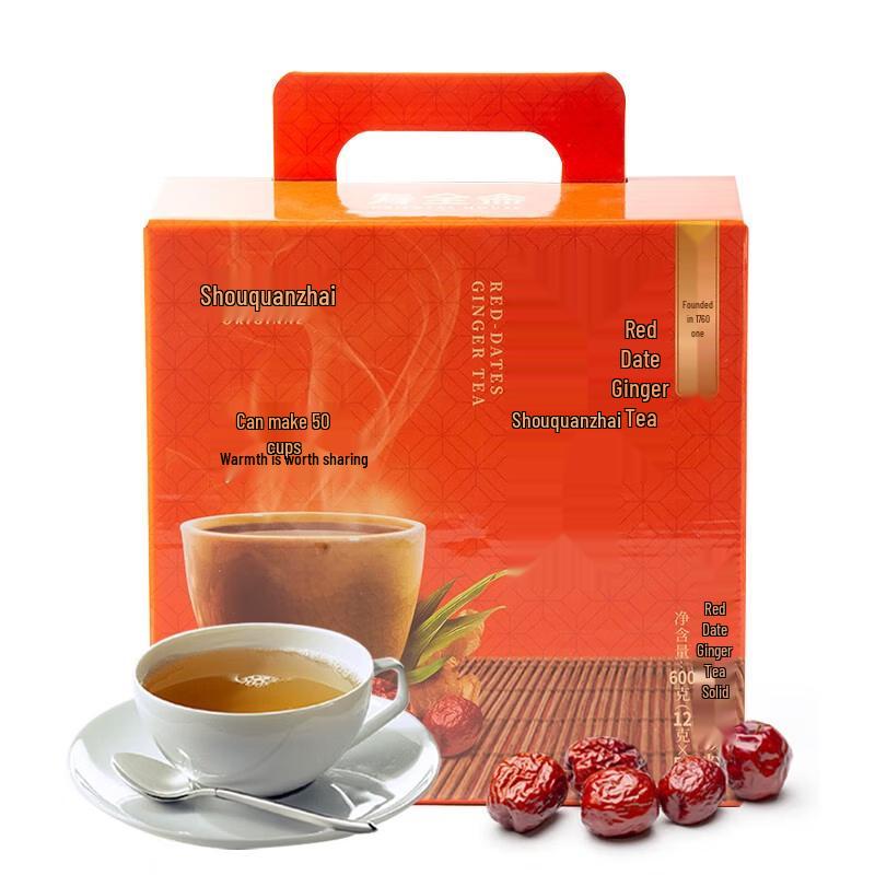 Shouquanzhai Brown Sugar  Red Date Ginger Tea