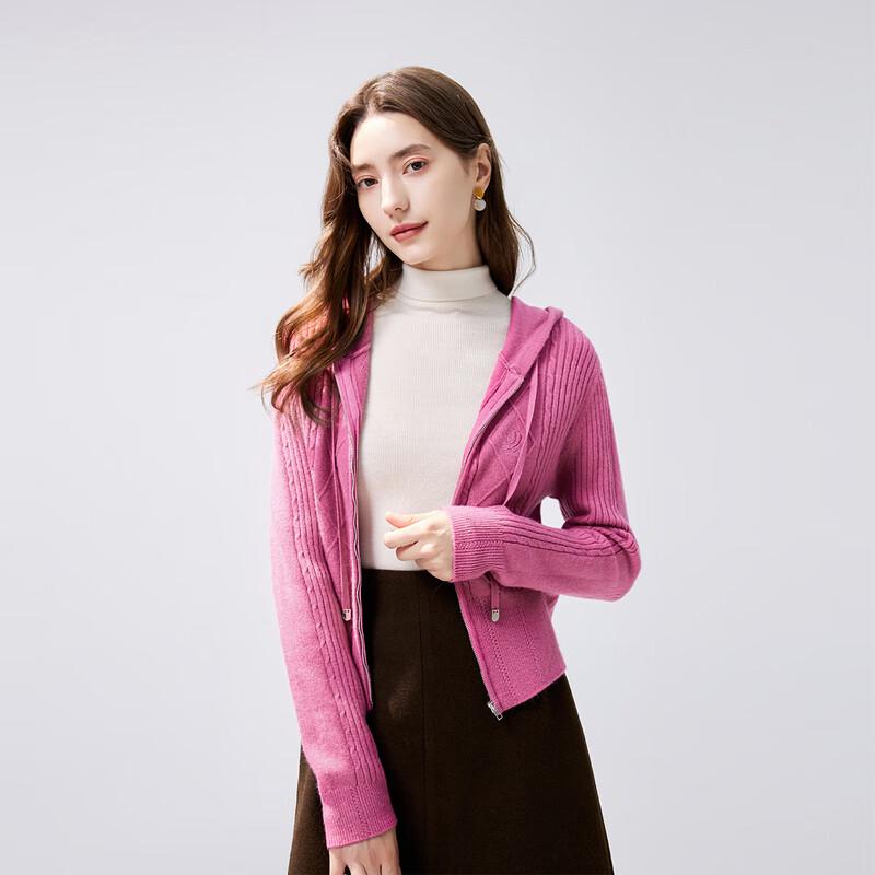 Qiusui Yiren Women's Hooded Knitted Cardigan