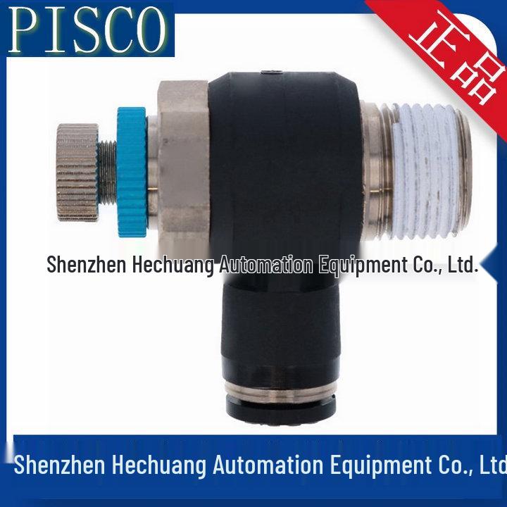 Japan PISCO High Flow Throttle Valve JSC8 Series (JSC8-01AH, JSC8-02AH, JSC8-03AH) - Genuine Product