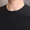 Men's Short-Sleeve Ice Silk Crew Neck Slim-Fit T-Shirt, Summer Korean Style, White Solid Color.
