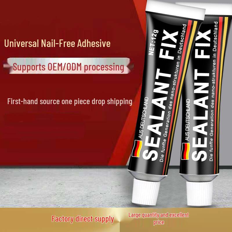 

Водостойкий клей без гвоздей для плитки, металла, пластика и стекла в фурнитуре для ванной комнаты Auxiliary Stickers (1 sheet, 2 pieces)