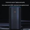Xiaomi Xiaoai Speaker Pro