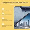 Autoglas-Reinigungsbürste, Autofensterglas-Reinigungsflecken, Ölflecken, wasserdichte und regenfeste Reinigungsbürste, 120 ml