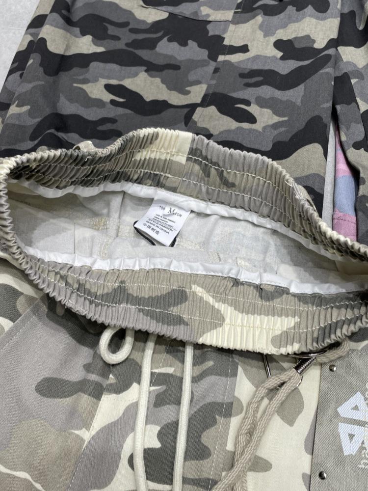 Pantaloni Jazz da Donna Camouflage a Gamba Larga Primavera 2026 - Snellenti e Versatili per l'Uso Quotidiano