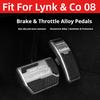 Fit For Lynk & Co 08 Aluminum Alloy Accelerator Brake Non‑Slip Pedal Cover Interior Decor Auto Accessories