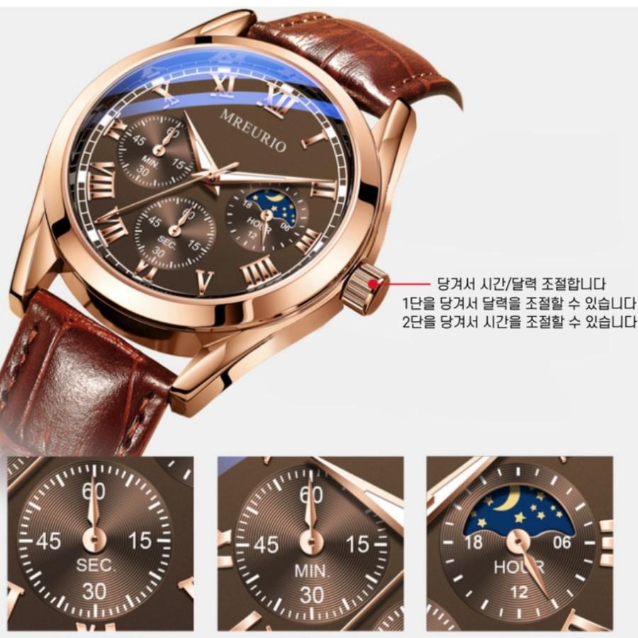 [Celuand] Classic Leather Band Moon Phase Watch