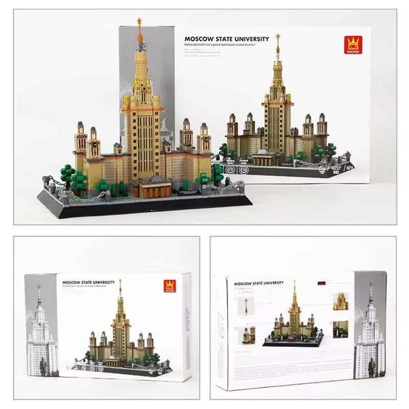 Moc Creative City Street View Architecture Moscow State University Model Diy Building Blocks Children'S Puzzle Toys Gifts