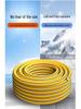 Gelber PVC 1-Zoll Hochdruckschlauch für Bewässerung und Autowäsche