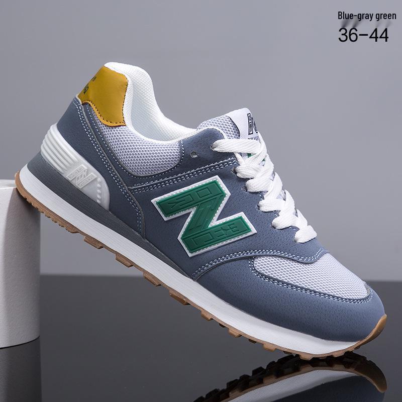 2024 Men's Forrest Gump Lightweight Fashion Sneakers: Trendy, Versatile for Spring/Autumn, N-Letter Design