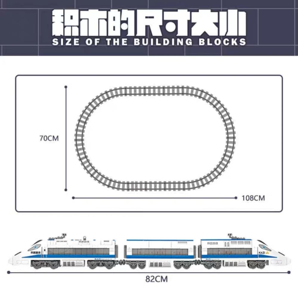 City-Area First-Class Collection Superior-Grade Moc High-Standard Train Subway First-Class Track Superior-Grade Construction First-Class Bricks NO BOX