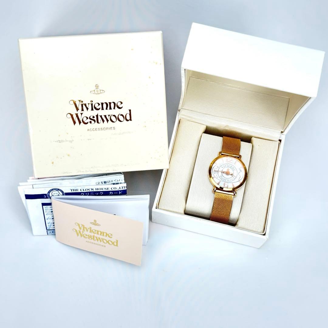 Used Rare boxed Vivienne Westwood watch VW-7765 Orb Gold
