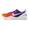 Nike Kobe 8 Protro'Halo' Slip Resistant Abrasion Resistant Low top Basketball Shoes Unisex Purple FJ9364-100(Team4-)