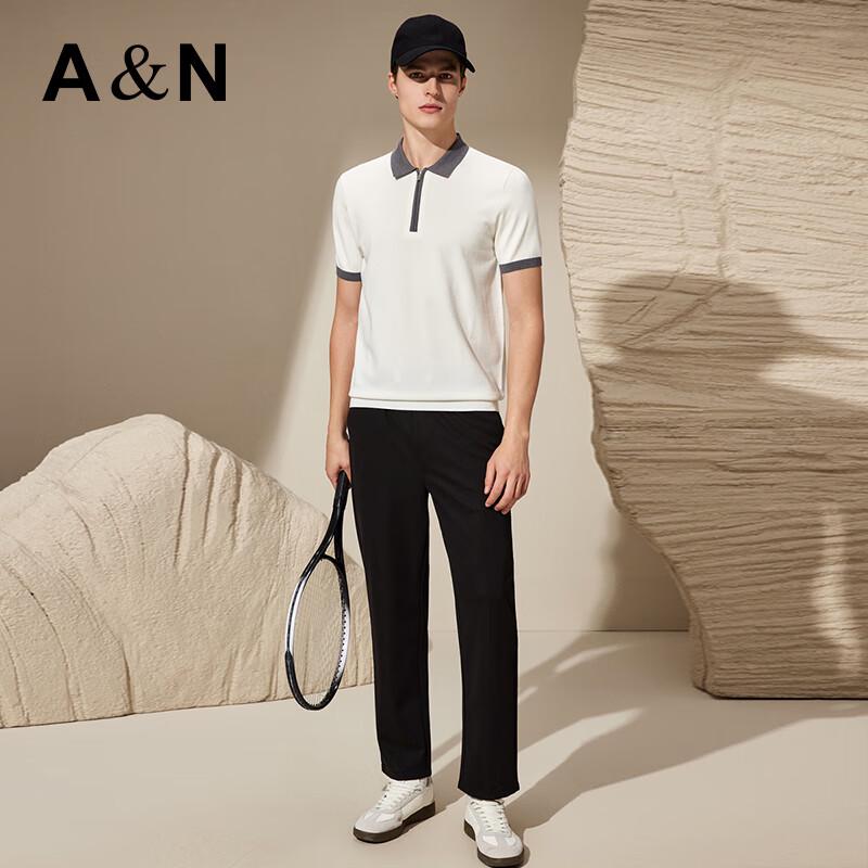 Antonio Men's Wool Blend Short Sleeve Knit Polo Shirt