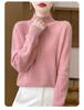 Women's Diamond Lace Wool Sweater - Autumn/Winter Solid Color Knit Top