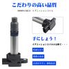 3 Pin Car Ignition Coil Set of 3 Pin for Suzuki 33400-76G21 33400-76G1 33400-76G00 33400-85K10 33400-85G10 33400-85K00 Durable Repair Compatible
