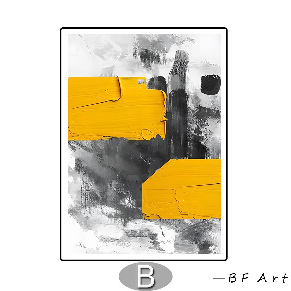 Abstract Art Colors Black Yellow Blue White Orange Home Decor Canvas Painting Wall Art Poster Prints Pictures Living Room Murals