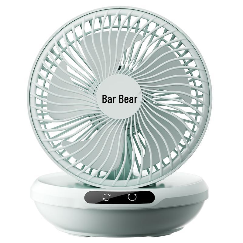 Bear Rechargeable Wall-Mounted & Desktop Oscillating Fan CN plug (adapter included)