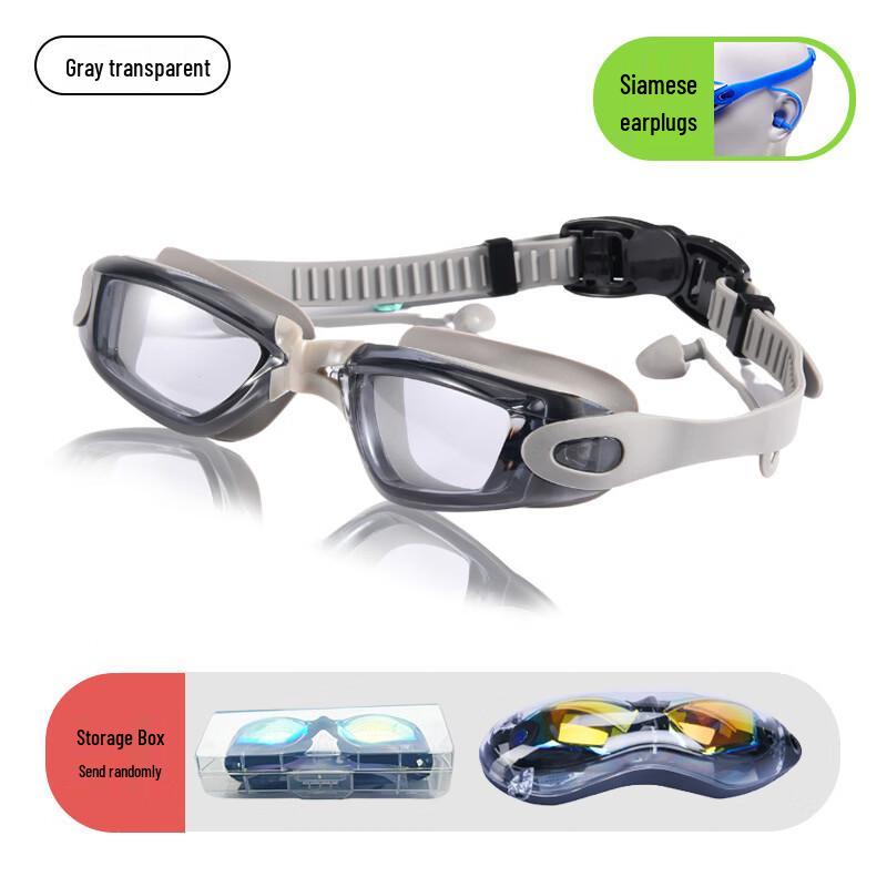 Yu Zhan HD Anti-Fog Swimming Goggles