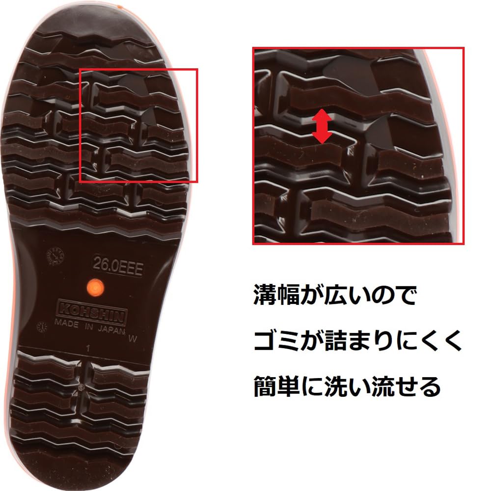 Zactus Safety Safety Work Safety High Steel Toe Puncture Stain Slip Oil Hybrider Guard cm [Koushin Rubber] Shoes, Shoes, Shoes, Boots, Boots,