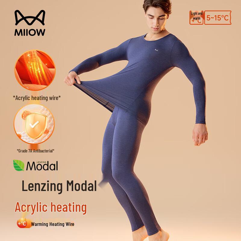 MiiOW Men's Thermal Base Layer Underwear