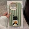 Funny Coffee Cat Pattern Lychee Phone Case For iPhone 18 17 16 15 14 13 Pro Max 15 14 Plus 17 18 Pro Air XS XR Shockproof Cover