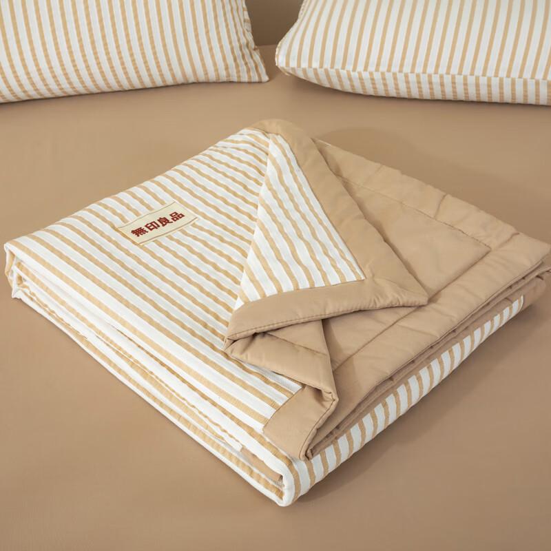 Muji Color-Woven Blended Quilt