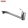 Modern Classic Single-Handle Brass Faucet with Hot Cold Water Ceramic Valve Core 3-Year Warranty for Hotel Kitchen Sink Use