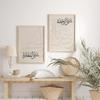 Ramadan Mubarak Decor Canvas Painting Ramadan Blessing Gift Eid Wall Art Decoration Poster Home Bedroom Living Room Decoration