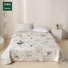 FIRS Little Panda Washable Summer Cool Quilt