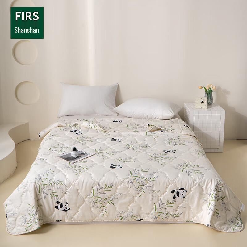 FIRS Little Panda Washable Summer Cool Quilt