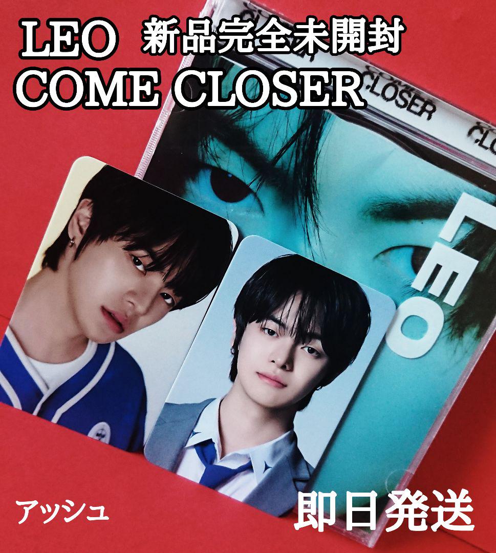 

[USED] LEO I Rio come closer Voicepla