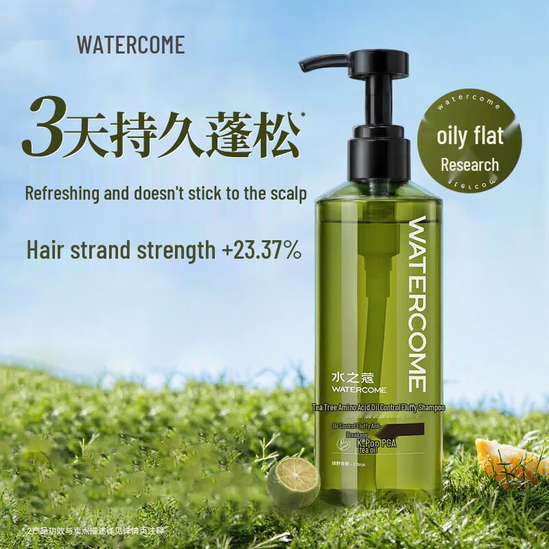 Shuizhiko Tea Tree Amino Acid Oil Control Volumizing Shampoo (2-Pack)